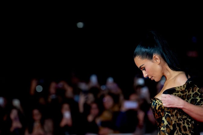 Kim Kardashian Big Cleavage Big Ass Leopard Mermaid Dress